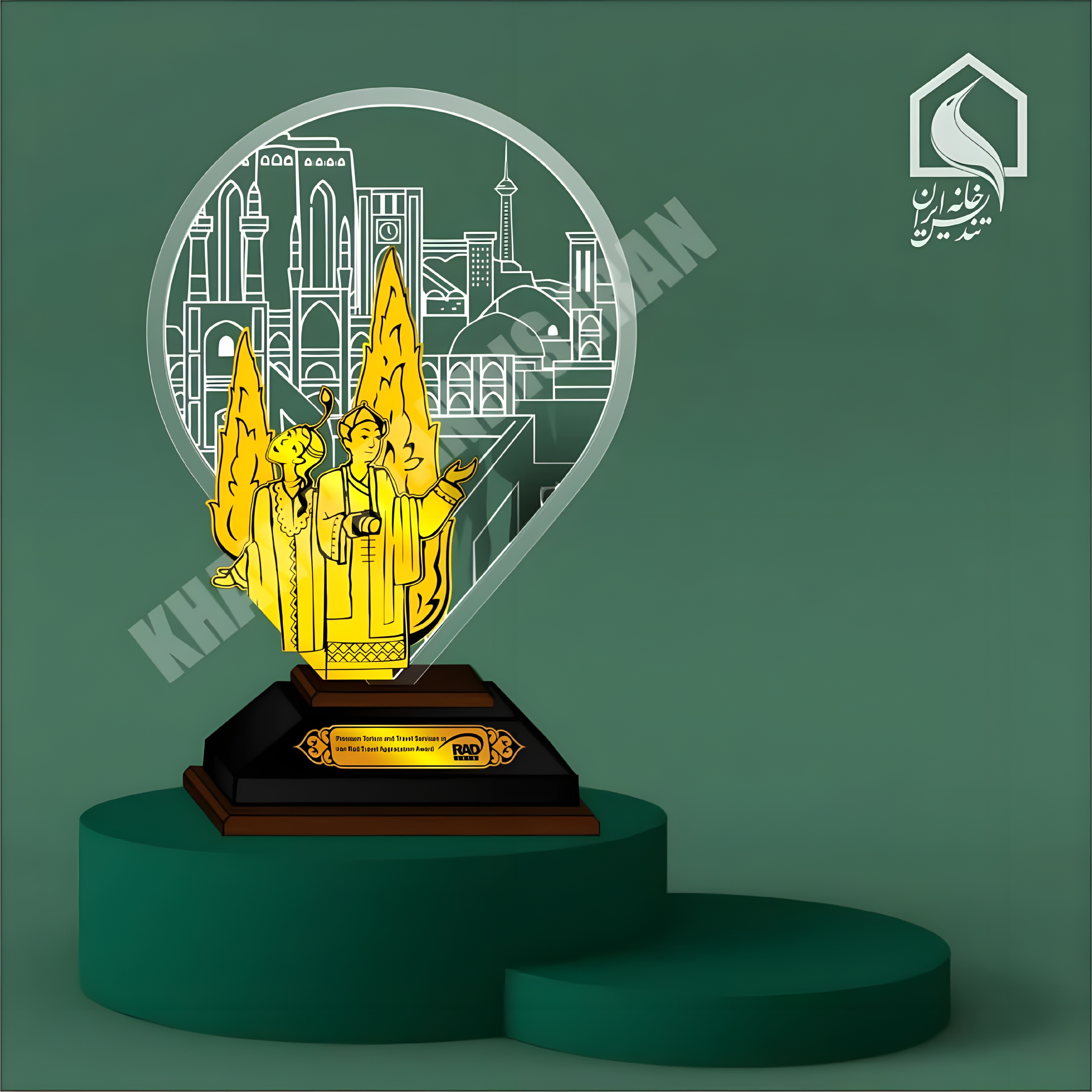 نمونه بیست و چهارم تندیس