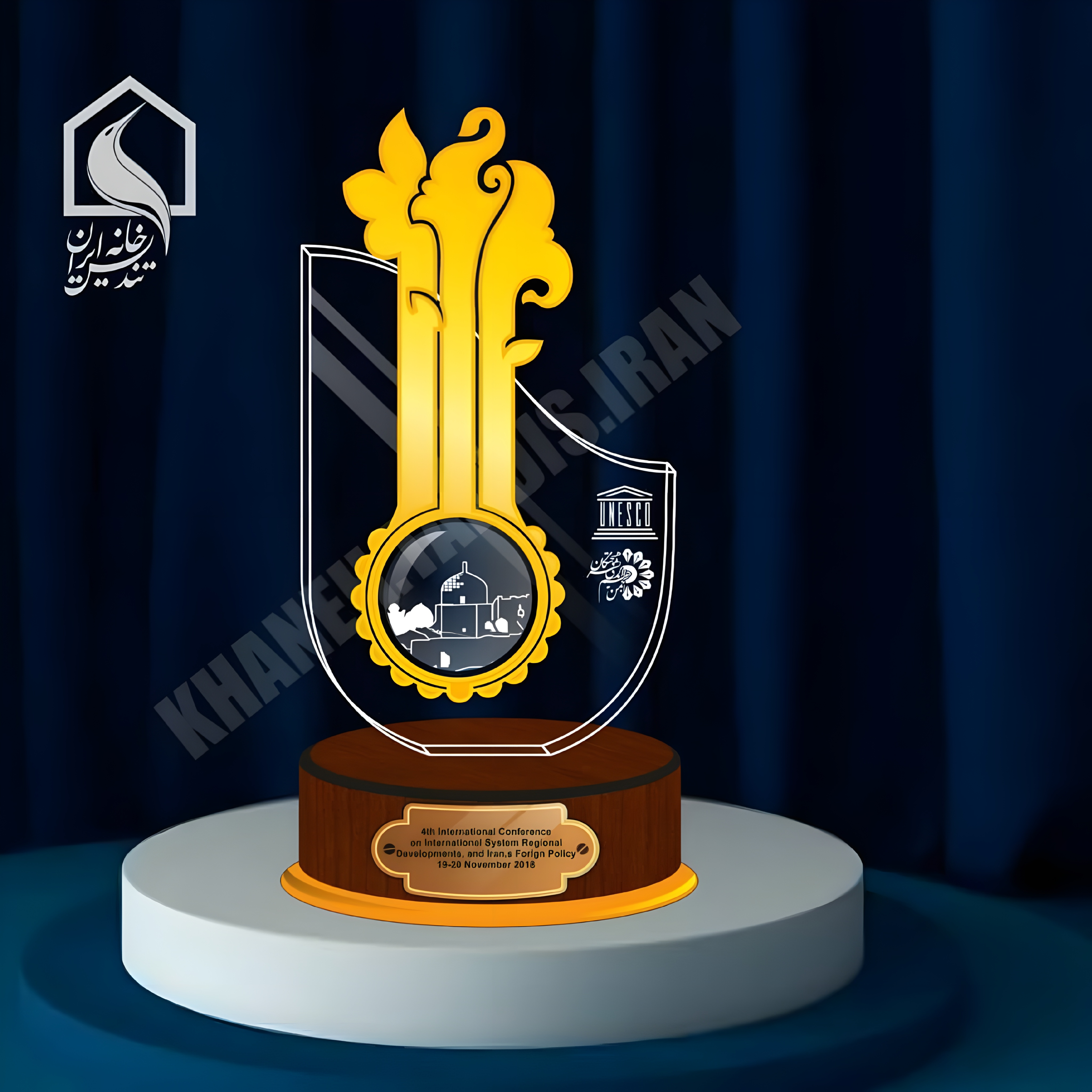 نمونه نهم تندیس