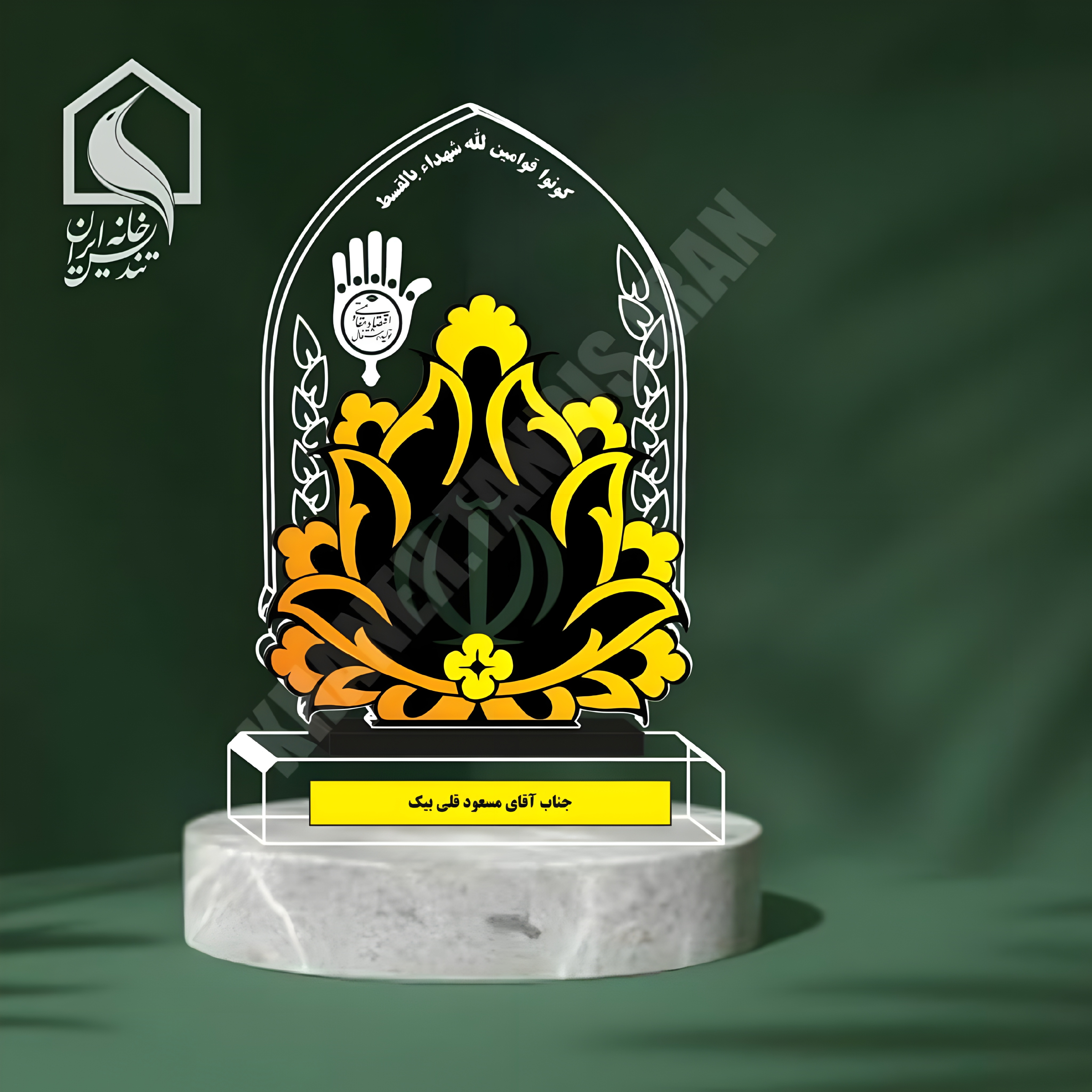 نمونه هفدهم تندیس