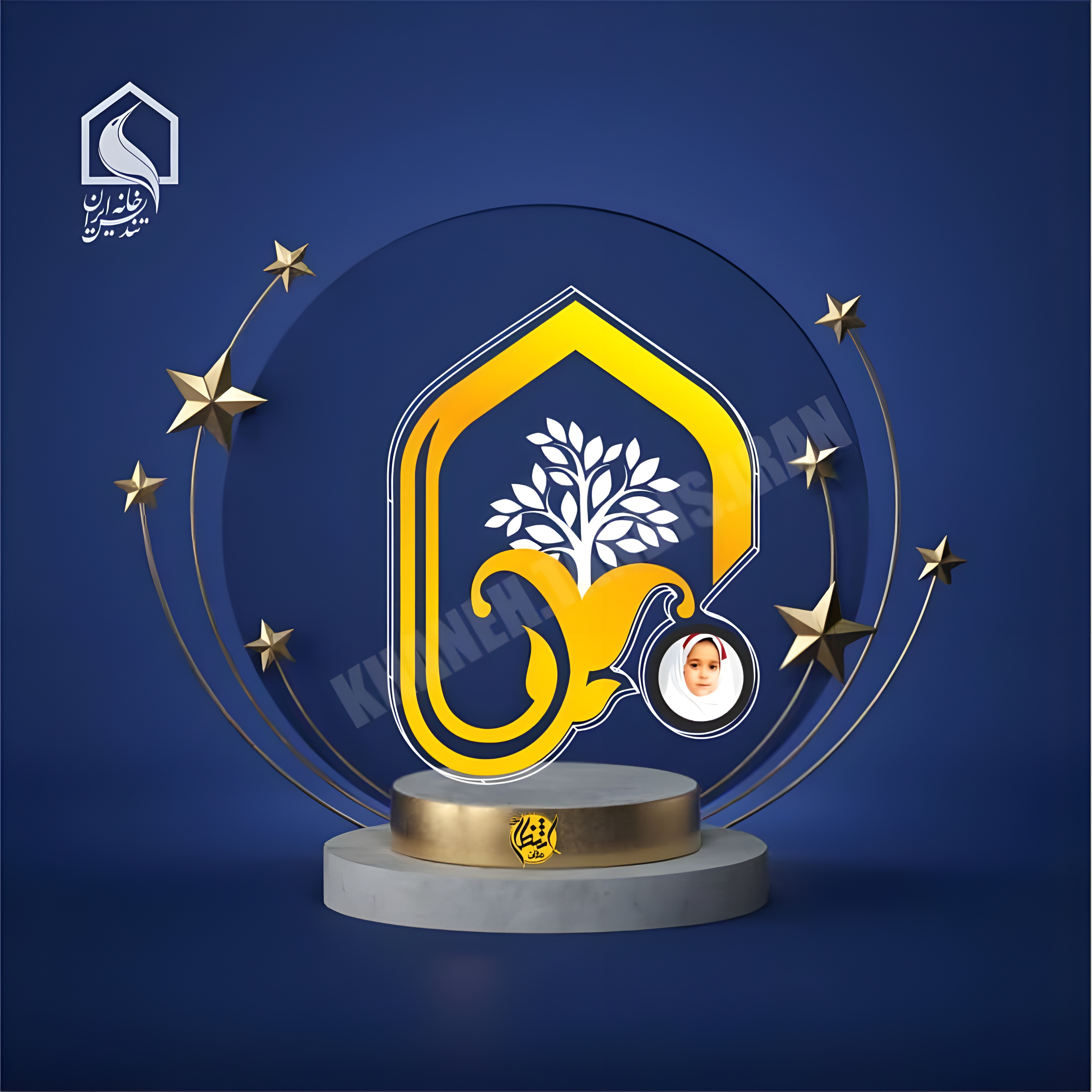 نمونه یازدهم تندیس