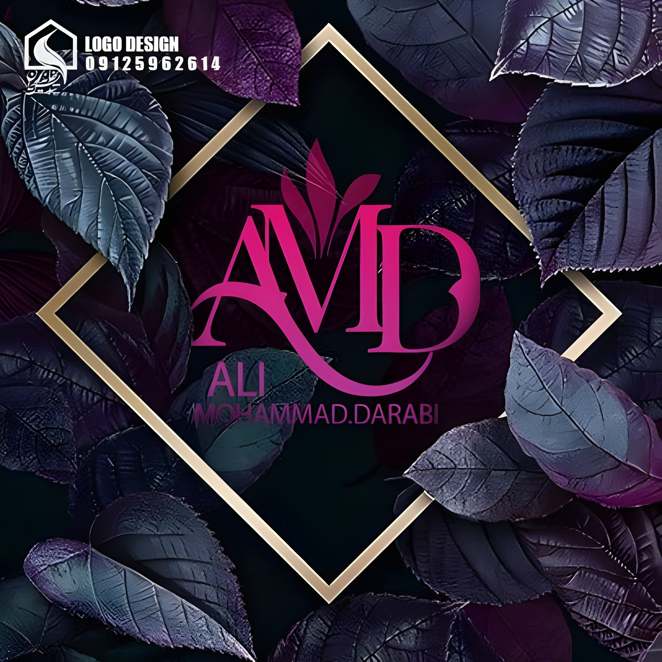 نمونه سی و دوم تندیس