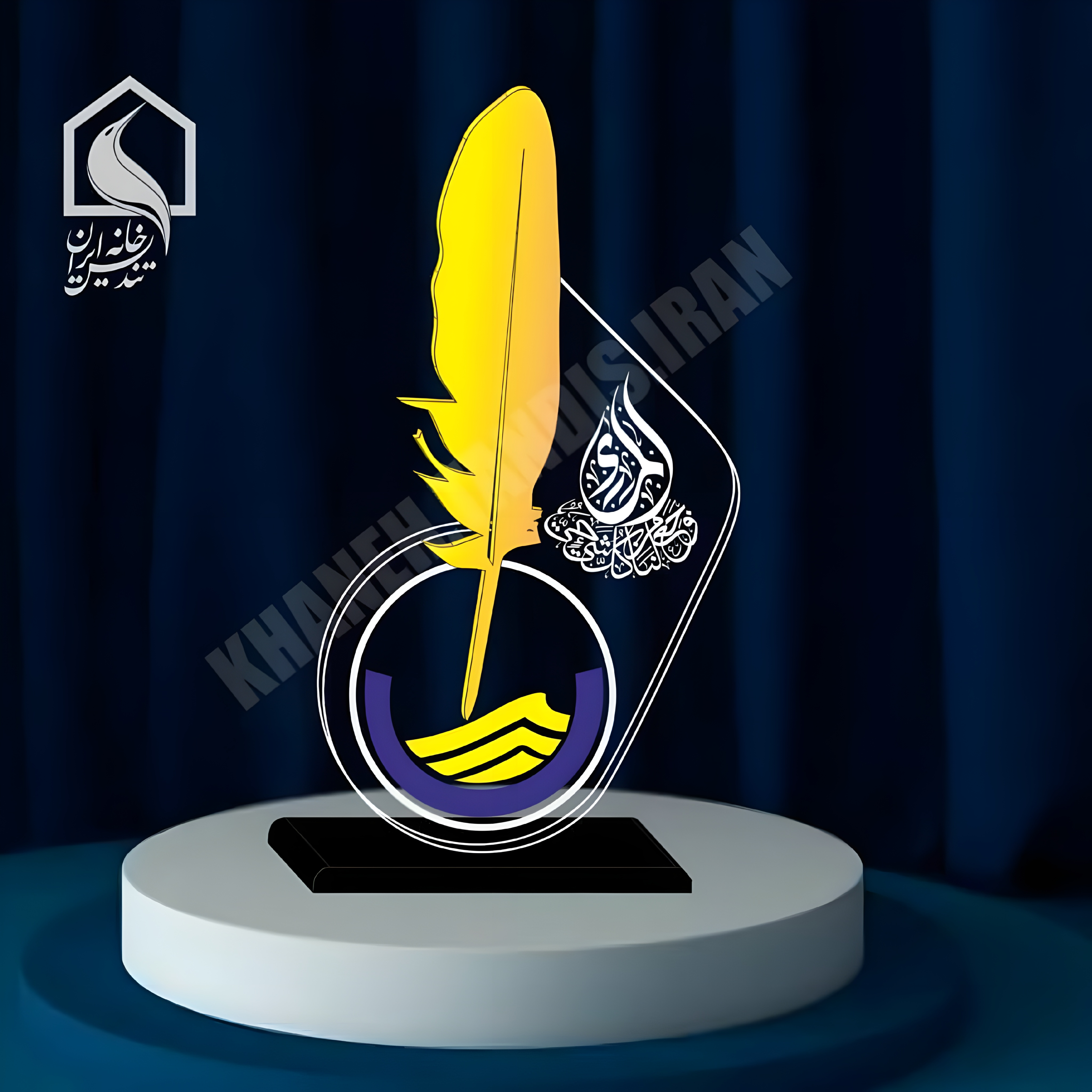 نمونه بیست و یکم تندیس