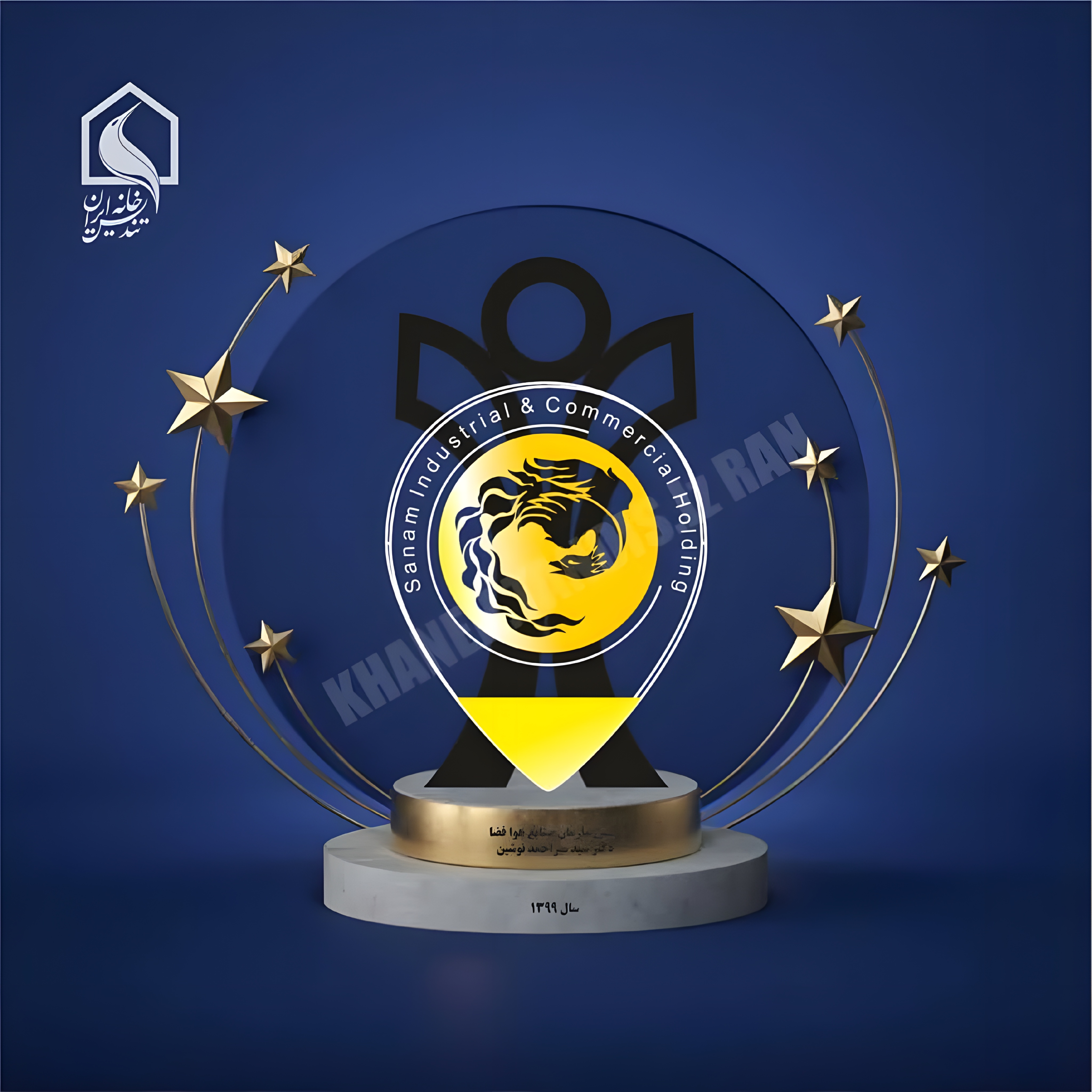 نمونه چهارم تندیس