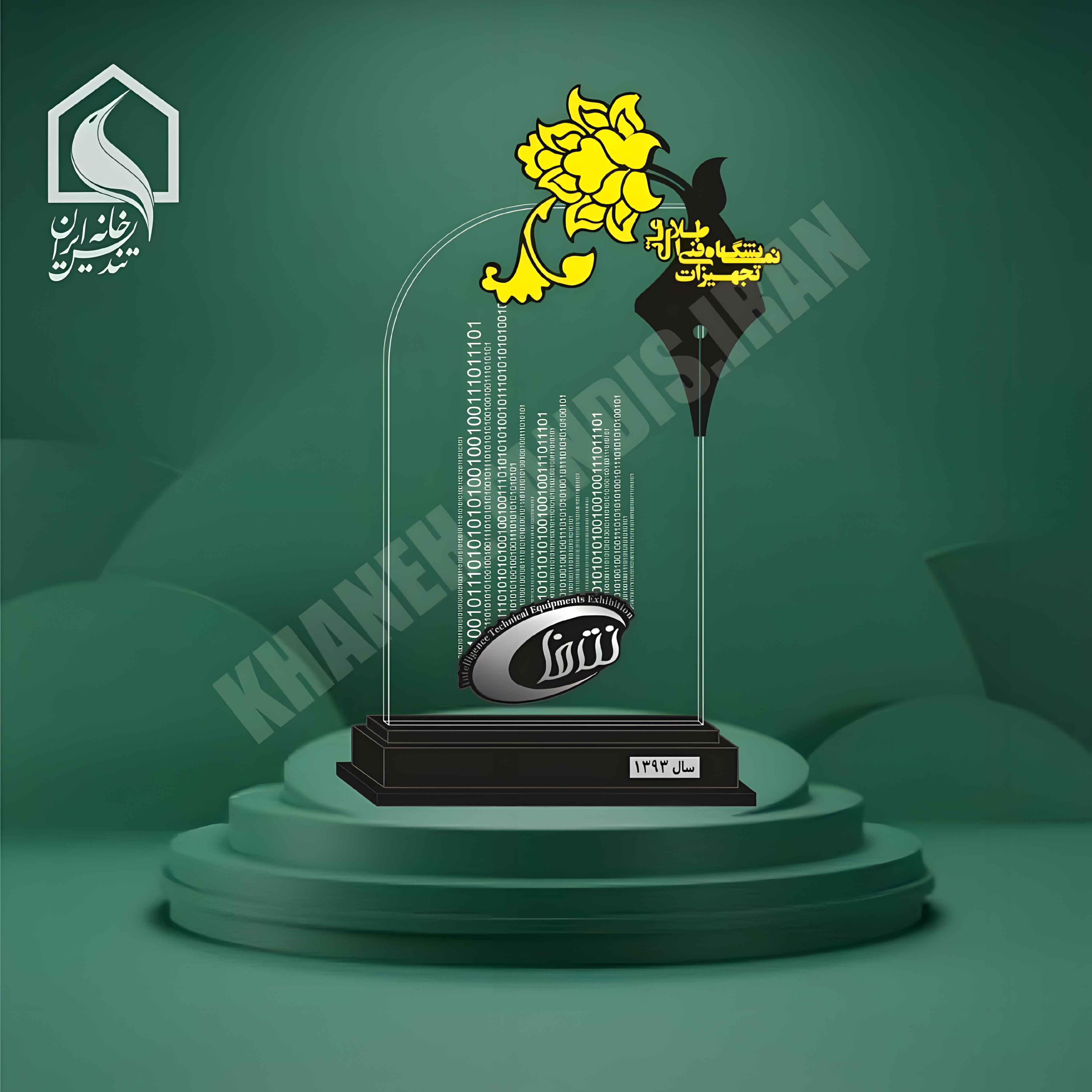 نمونه سی و یکم تندیس