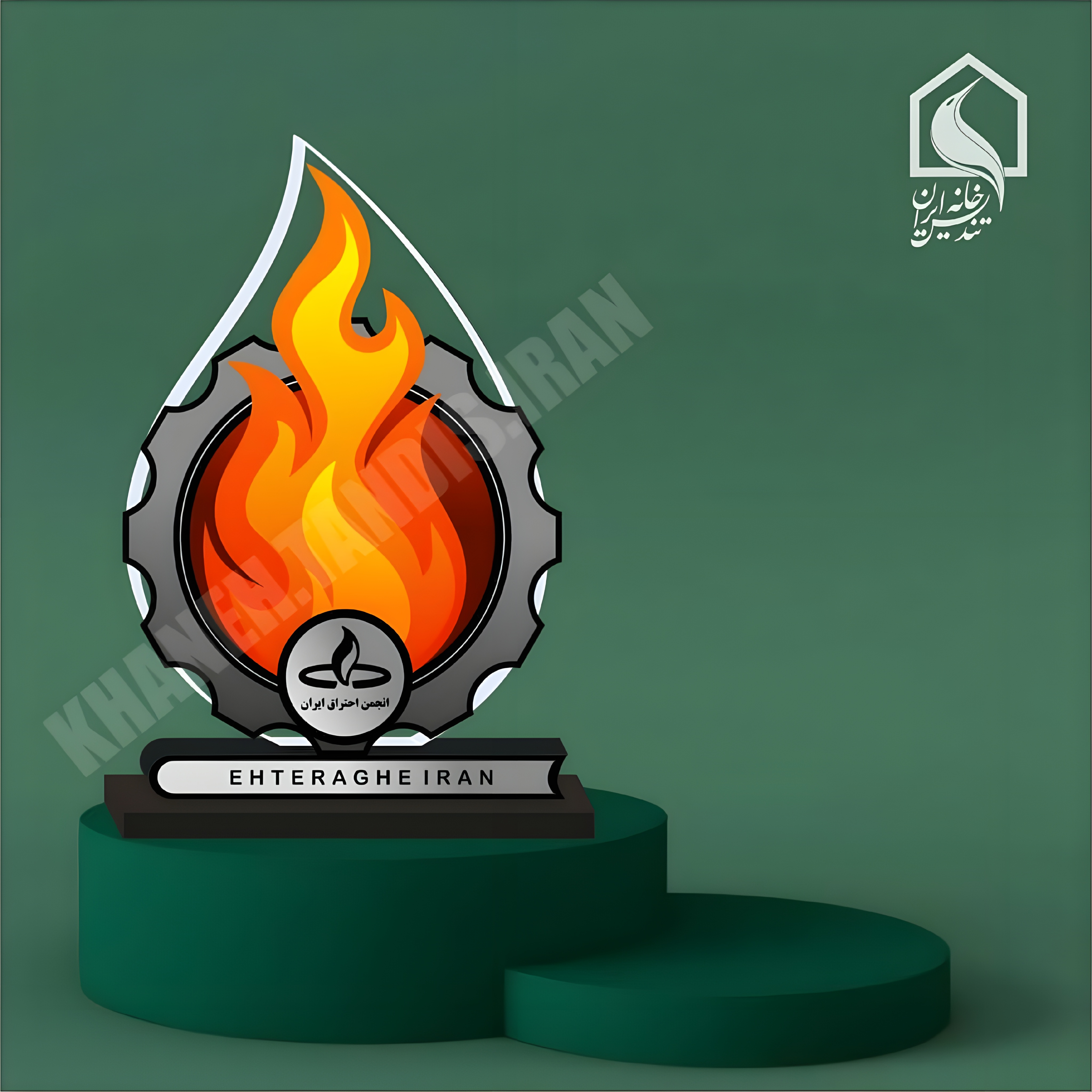 نمونه بیست و سوم تندیس