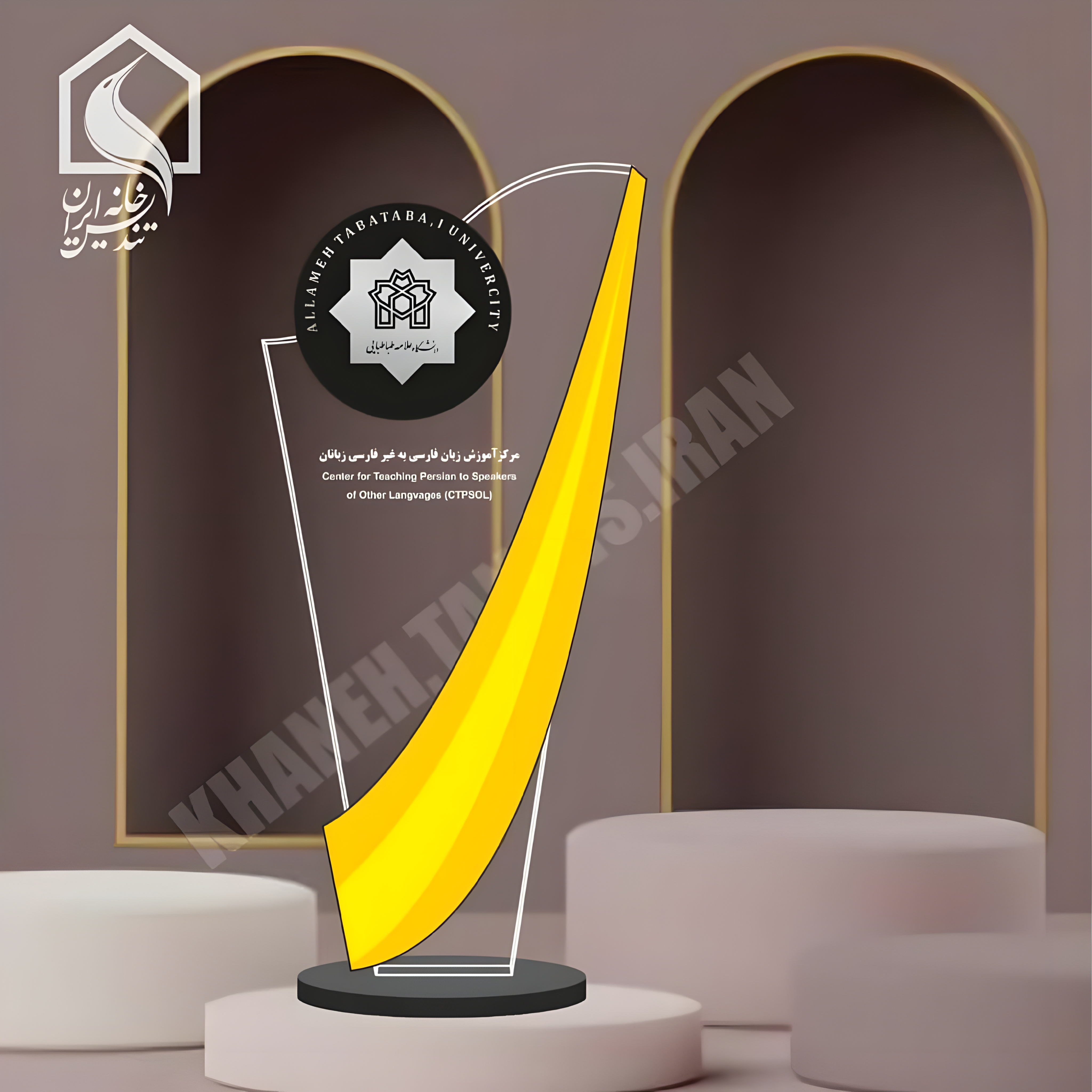 نمونه سیزدهم تندیس